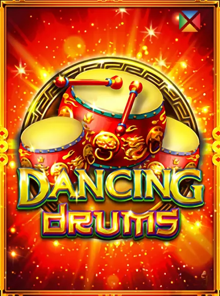 DancingDrum