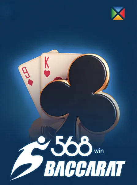 Virtual Baccarat